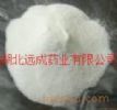 Potassium Cinnamate